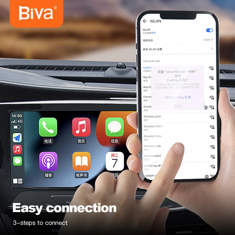 دانگل کارپلی بیوا Biva Carplay-01 - Image 3