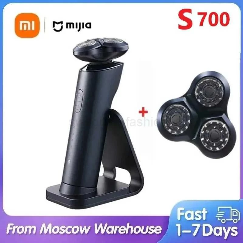 ماشین ریش تراش شیائومی Xiaomi S700 - Image 3